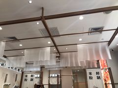 -小满手工粉(北京来福士店)