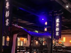 -绿茶餐厅(松江万达店)