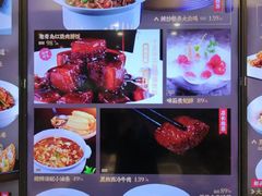 -味莊·青岛菜(云霄路店)