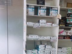 -中农国际动物医院24小时·猫科·骨科·急重症中心
