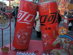-簋街