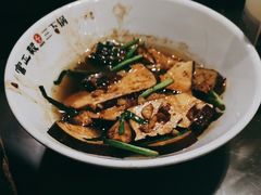 -富正毅三下锅·湘西韵味(天门山索道店)