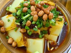 -笔记安顺夺夺粉火锅