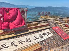 -仙岛湖旅游风景区