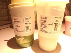 -麻六记(新天地店)