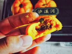 -泸溪河桃酥(秦淮夫子庙一店)