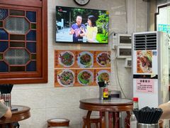 -珍珍小食店(西华路店)