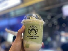 -我是酸奶君(壹方城店)