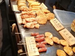 -和府捞面(石景山喜隆多店)