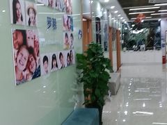 -茂菊口腔连锁(浦东南路店)