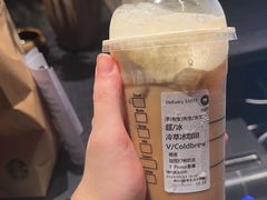 -星巴克(长沙乐和城门店)