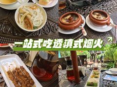 -熙楼(翠湖店)
