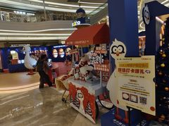 -KK ONE(京基滨河时代店)