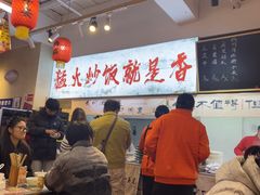 -扬二春炒饭(国庆路总店)