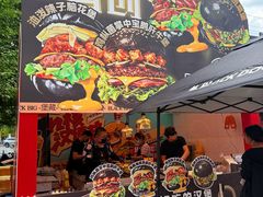 -凯德广场(学府店)