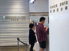 -喜茶(深圳福田星河COCO Park店)