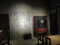 -叶挺将军纪念园