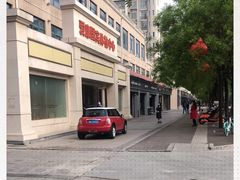 -爱康国宾体检中心(曲江分院)