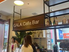 -ZAZA.CAFE.BAR