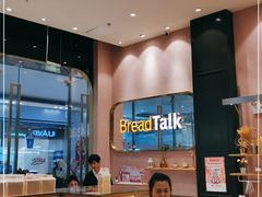 面包甜点陈列柜-面包新语(融创茂店)