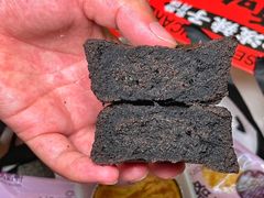 -御品轩(汉神购物广场店)