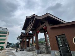 -广州神农草堂中医药博物馆