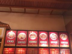-吾味香葫芦头(安西街店)