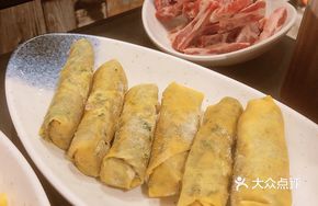 Egg Dumpling with Tofu Skin