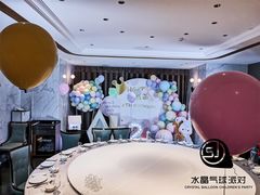 -弗思特周口宴会中心