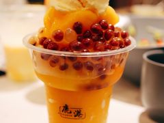 -鹿港小镇(悠唐店)