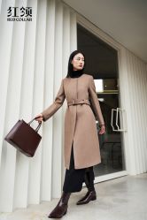 -红领RED COLLAR西装定制体验中心