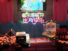 -音乐派KTV(银泰城店)