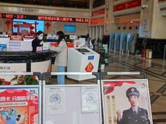 -中国建设银行(湖北省分行营业部)