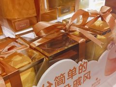 -CloudD'or可露朵蛋糕(1733商业空间店)