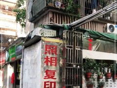 -小梁哥云吞面(黄贝岭店)