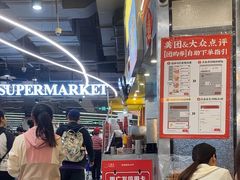 -孖记茶档·热腾茶餐(乐峰店)