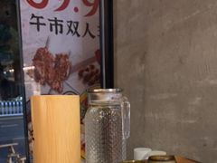 -北丐先生·野馄饨烧烤(雨花万象店)