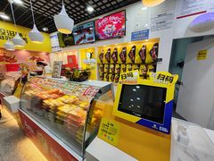 -周黑鸭(武汉天河国际机场五店)