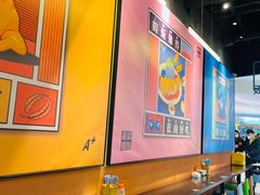 -Asianplus海蓝鸡饭