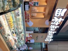 -西村叔叔的店·面包·甜品·蛋糕(清河万象汇店)