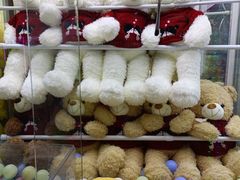 -爱玩嘉年华(成都北城天街店)