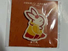 -上海来福士广场