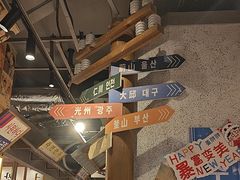 -姜胖胖无限自助烤肉(弹子石店)