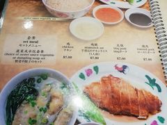 -威南记鸡饭餐室