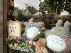 -猫的天空之城概念书店(苏州平江店)