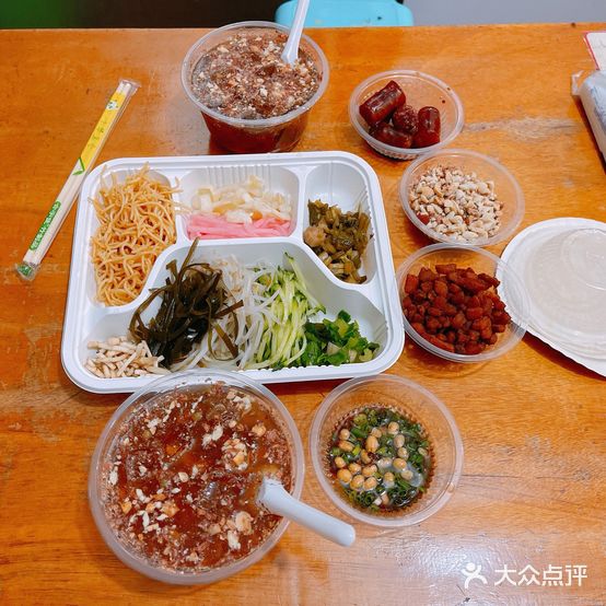 杨阿姨丝娃娃店(都司路店)