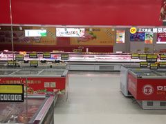 -卜蜂莲花(岳阳店)