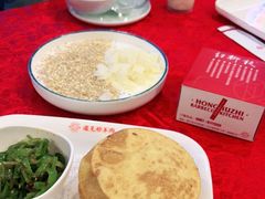 -红柳枝滩羊烧烤·非遗