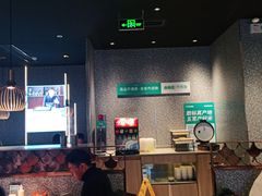 -半天妖烤鱼(印象城店)