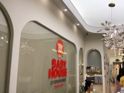 -宝贝家族国际影像馆(高新店)